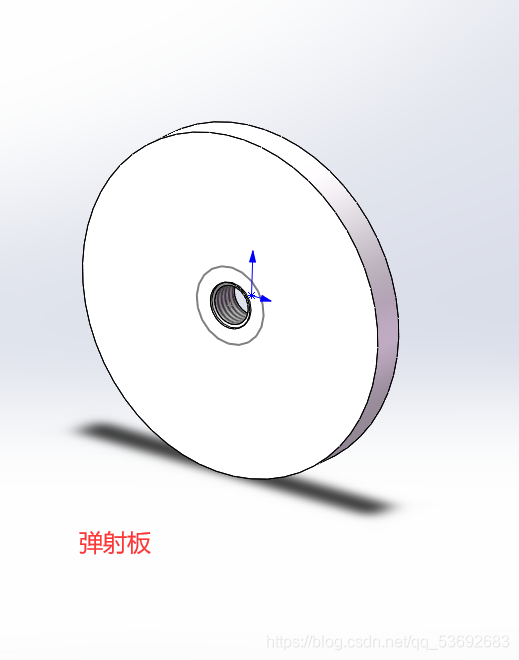 sw怎么删除部分实体